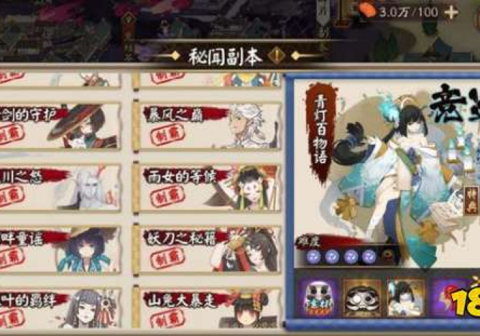 玩家必知“乐酷副厅房卡如何购买”详细房卡教程