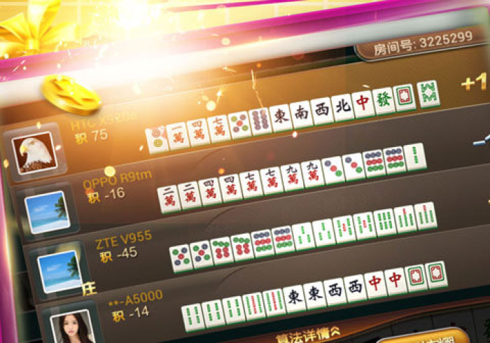 玩家测评“请问新道游牛牛房卡”房卡链接获取 玩家测评“请问新道游牛牛房卡”房卡链接获取