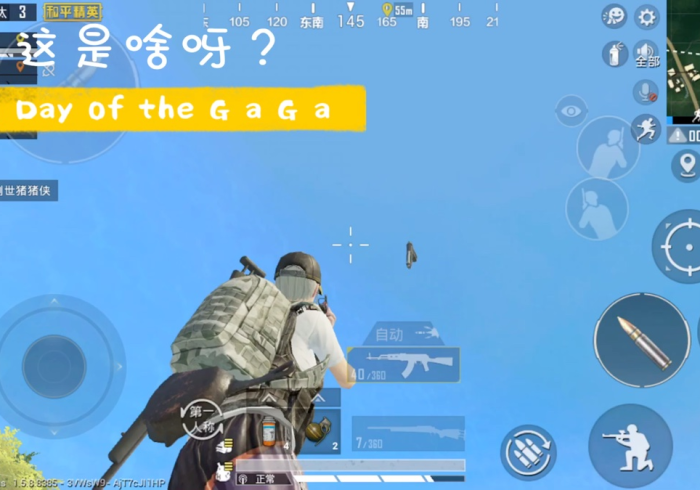 秒懂百科“微信牛牛房卡招代理”获取房卡教程-哔哩哔哩 秒懂百科“微信牛牛房卡招代理”获取房卡教程-哔哩哔哩