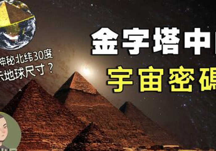 【 揭 秘 一 下 】 “ 营 口 9 2 麻 将 到 底 能 开 挂 吗 ” ( 透 视 曝 光 猫 腻 )