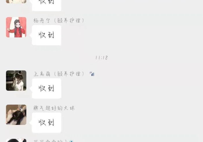 房卡秒懂“炸 金花房卡模式代理”房卡使用教程