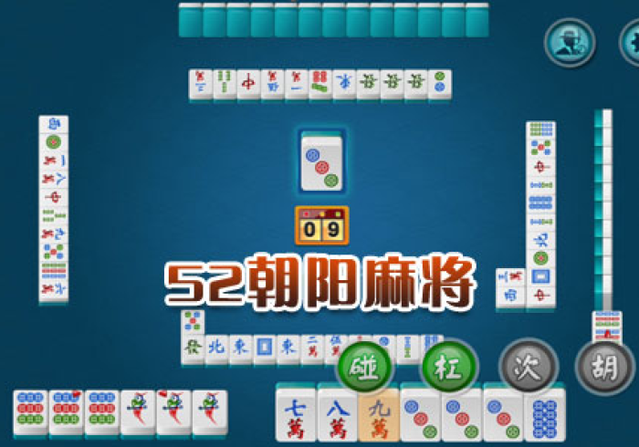 【手机麻将挂】湘域开挂神器链接”开挂步骤方法 【手机麻将挂】湘域开挂神器链接”开挂步骤方法