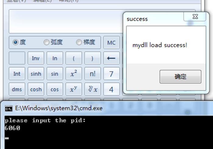 玩家测评“新永和大厅怎么买房卡”房卡详细充值