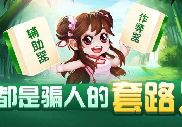 一分钟实测分享“怎么购买卡农房卡”轻松获取房卡全渠道 一分钟实测分享“怎么购买卡农房卡”轻松获取房卡全渠道