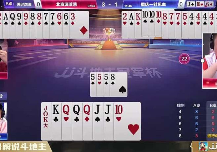 【知识科普】“嗨玩牛瞪眼怎样赢”有挂详细开挂教程 【知识科普】“嗨玩牛瞪眼怎样赢”有挂详细开挂教程