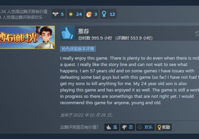 玩家测评“怎样购买微信牛牛房卡”获取房卡教程-哔哩哔哩