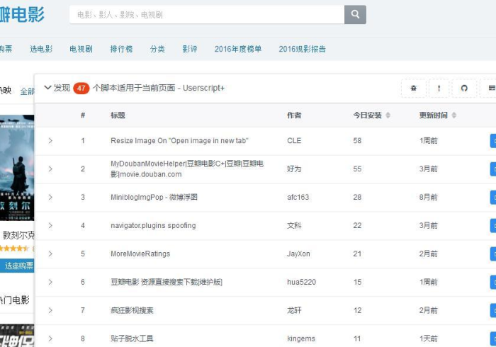 秒懂百科“微信牛牛链接房卡哪里买的”获取房卡教程-哔哩哔哩 秒懂百科“微信牛牛链接房卡哪里买的”获取房卡教程-哔哩哔哩