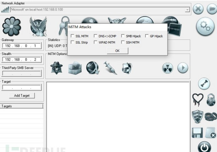 [ 实 测 ] “ 贵 州 水 鱼 系 统 漏 洞 ” 通 用 版 下 载 教 程
