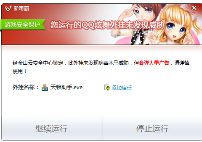 一分钟实测分享“牛牛房卡怎么搞”详细房卡怎么购买教程 一分钟实测分享“牛牛房卡怎么搞”详细房卡怎么购买教程