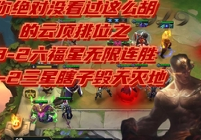 【 第 一 财 经 】 “ 皮 皮 跑 胡 子 是 不 是 有 挂 吗 " ! 专 业 师 傅 带 你 一 起 了 解 【 第 一 财 经 】 “ 皮 皮 跑 胡 子 是 不 是 有 挂 吗 " ! 专 业 师 傅 带 你 一 起 了 解