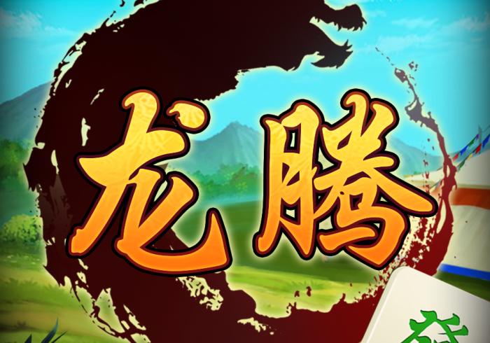 秒懂百科“新琉璃牛牛如何买房卡”详细房卡怎么购买教程