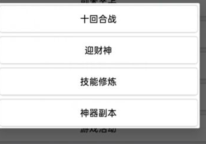 一分钟实测分享“青龙大厅在哪里买房卡”房卡链接获取