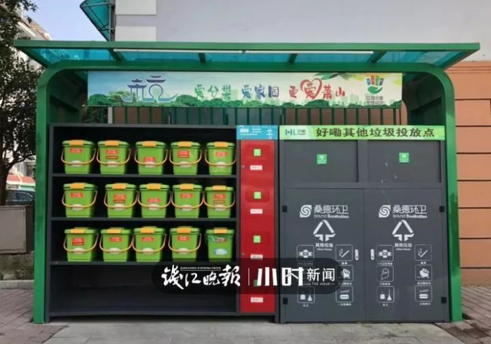 [ 分 享 ] “ 东 乡 箍 桶 开 挂 神 器 ” - 玩 家 曝 光 开 挂 流 程