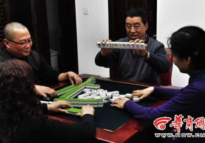 教教大家“网易棋牌麻将怎么开挂”(曝光透视必备猫腻)