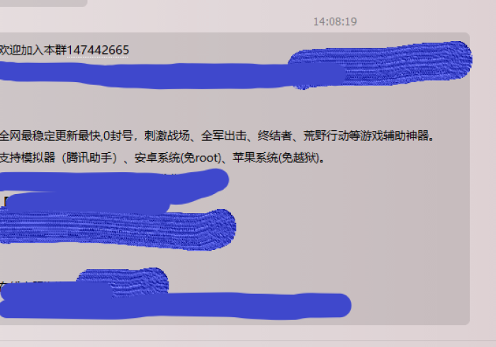 房卡全攻略“微信炸 金花链接怎样弄”详细房卡怎么购买教程 房卡全攻略“微信炸 金花链接怎样弄”详细房卡怎么购买教程