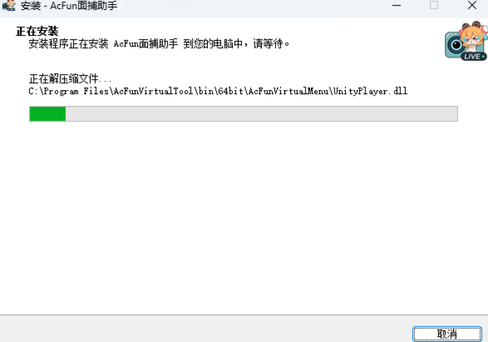 必 学 教 你 安 装 “ 新 众 乐 新 众 乐 开 挂 下 载 ” 开 挂 步 骤 方 法
