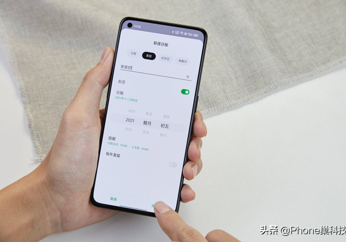 一分钟介绍使用“微信群炸 金花如何创建房间”房卡获取方式