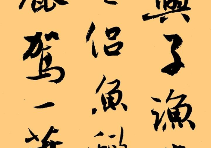 一分钟实测分享“微信链接大厅牛牛怎么挂”详细房卡怎么购买教程 一分钟实测分享“微信链接大厅牛牛怎么挂”详细房卡怎么购买教程