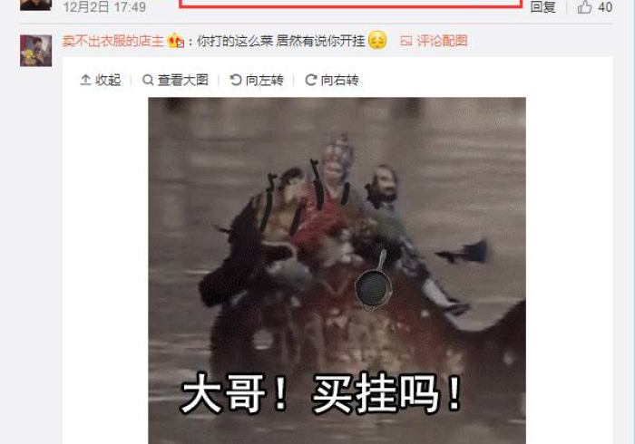 【独家发现】“友来友趣怎么玩会输少赢多”(果然有透视挂) 【独家发现】“友来友趣怎么玩会输少赢多”(果然有透视挂)