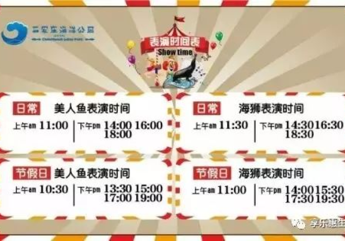 【给大家科普一下】“鑫豪天地怎么只赢不输”(果然有透视挂)