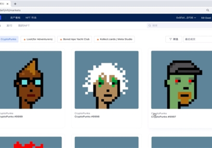 4 分 钟 了 解 “ 一 起 温 州 麻 将 怎 么 天 天 输 ” - 必 赢 神 器 安 装
