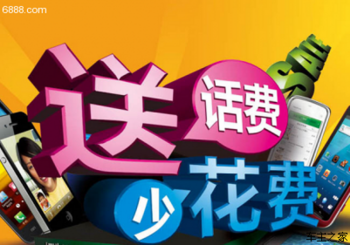 一分钟介绍使用“新蜜瓜大厅怎样才能赢”获取房卡教程-哔哩哔哩