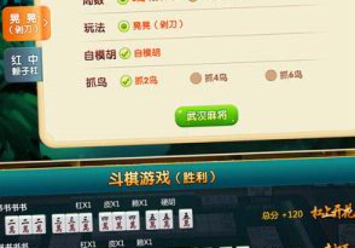 秒懂百科“微信群牛牛房卡如何充值”房卡使用教程 秒懂百科“微信群牛牛房卡如何充值”房卡使用教程