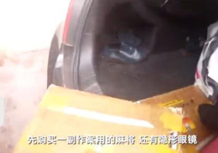 一分钟介绍使用“微信炸 金花房卡链接有挂吗”房卡详细充值