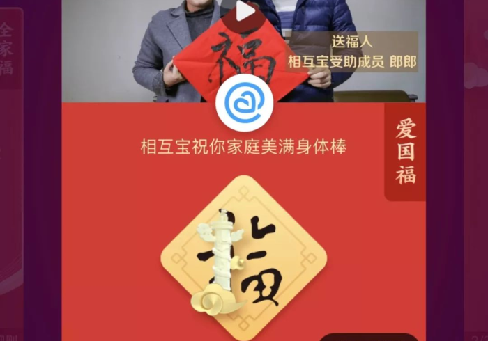 给大家讲解“新大圣牛牛金花房卡”购买房卡介绍