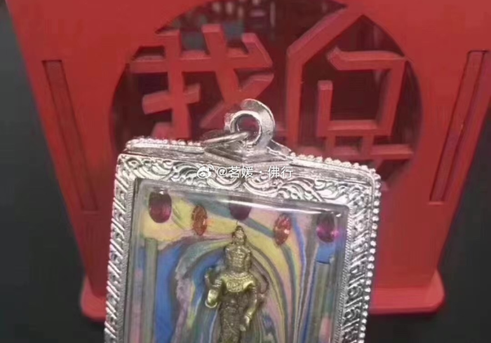 房卡秒懂“微信牛牛房卡充值购买”获取房卡教程-哔哩哔哩