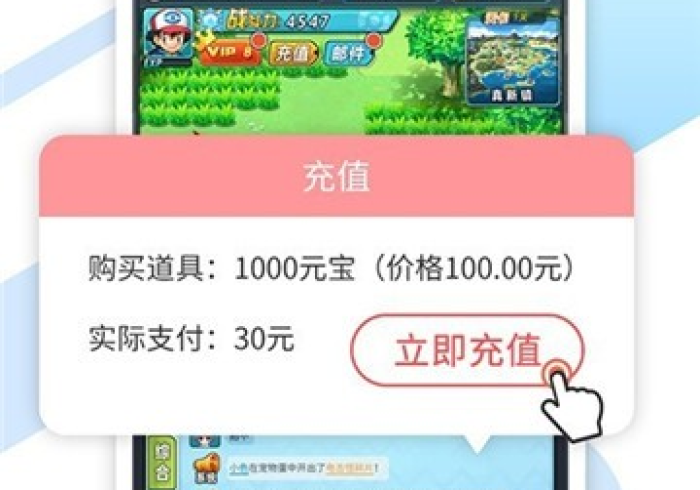 秒懂教程“微信如何炸 金花房间链接”轻松获取房卡全渠道