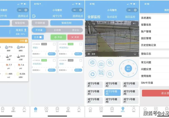 一分钟了解!微乐廊坊可以设置一个人老输么”(透视曝光猫腻)