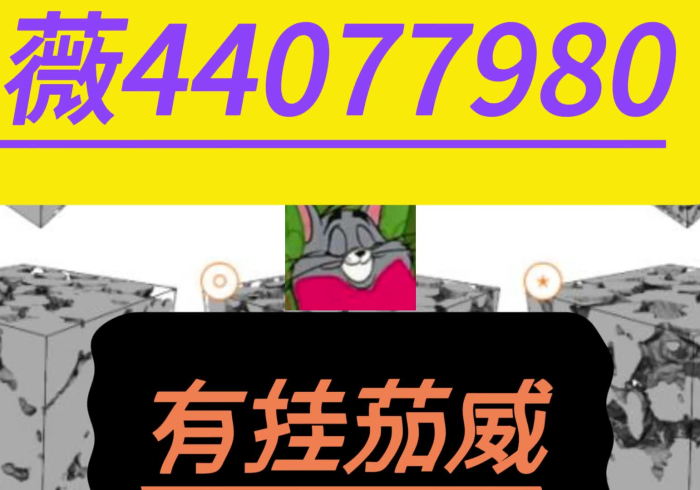 房卡必备教程“微信牛牛链接房卡在哪里弄”获取房卡教程-哔哩哔哩