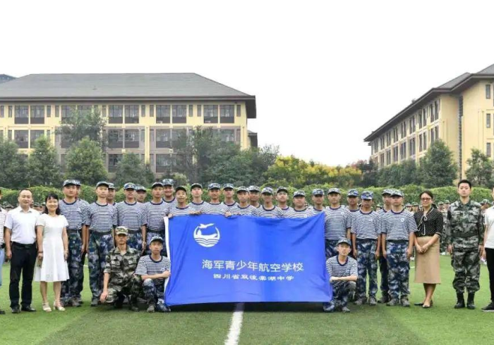 7 分 钟 揭 秘 ＂ 大 鱼 海 棠 怎 样 赢 ” - 详 细 教 程