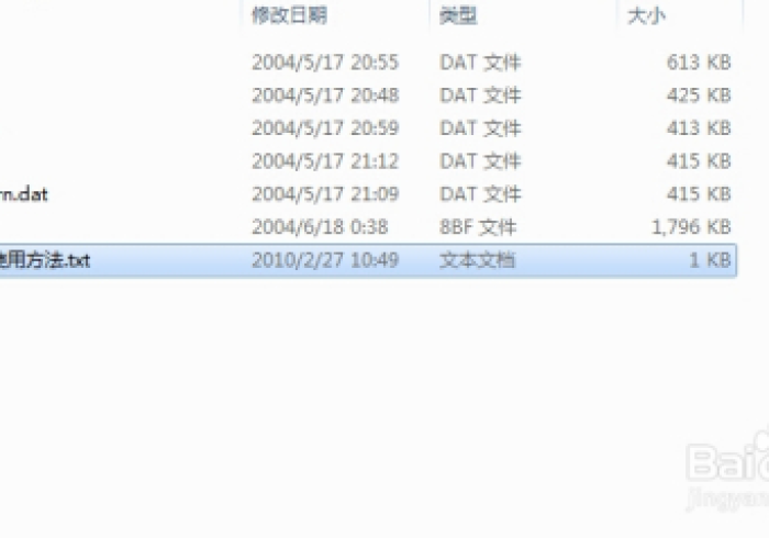 专家分析“友诚开挂下载”有挂详细开挂教程