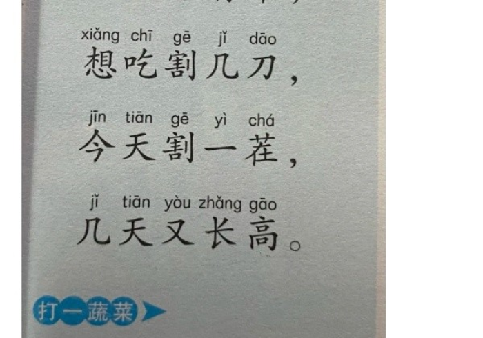 玩家测评“微信牛牛房卡充值购买”详细房卡使用教程