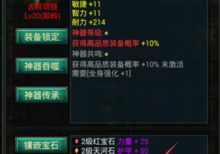 全攻略普及“微信链接炸 金花房卡充值购买”轻松获取房卡全渠道 全攻略普及“微信链接炸 金花房卡充值购买”轻松获取房卡全渠道