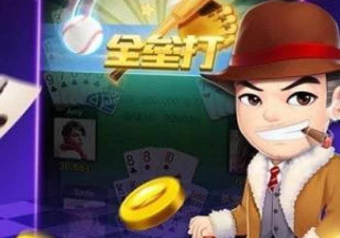 玩家测评“微信群牛牛房卡如何充值”详细房卡使用教程 玩家测评“微信群牛牛房卡如何充值”详细房卡使用教程