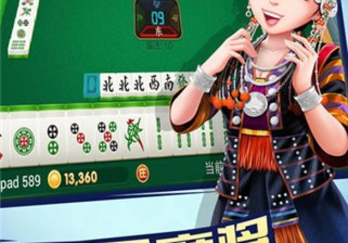 房卡秒懂“皇豪互娱在哪里买房卡”房卡怎么购买