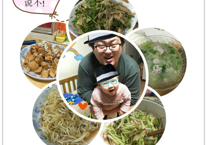 房卡必备教程“微信斗牛链接房卡购买”房卡怎么购买