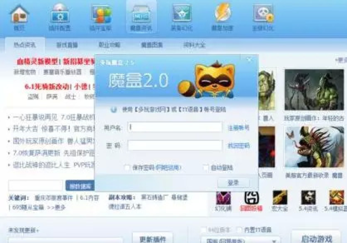 开挂辅助工具“飞禽走兽挂试用一天(详细真的有挂)-知乎 开挂辅助工具“飞禽走兽挂试用一天(详细真的有挂)-知乎