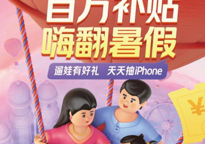 全攻略普及“有没有炸 金花房卡买”房卡链接获取 全攻略普及“有没有炸 金花房卡买”房卡链接获取