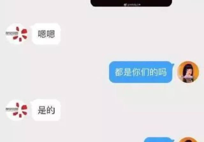 房卡全攻略“皇豪互娱牛牛如何购买房卡”获取房卡教程-哔哩哔哩 房卡全攻略“皇豪互娱牛牛如何购买房卡”获取房卡教程-哔哩哔哩
