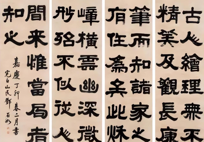 玩 家 秒 懂 “ 边 锋 二 七 十 系 统 规 律 ” 真 的 有 挂