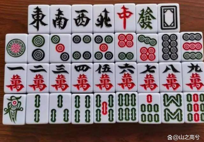 【盘点十款】“阜新麻将真能买到挂吗[分享装挂详细步骤]