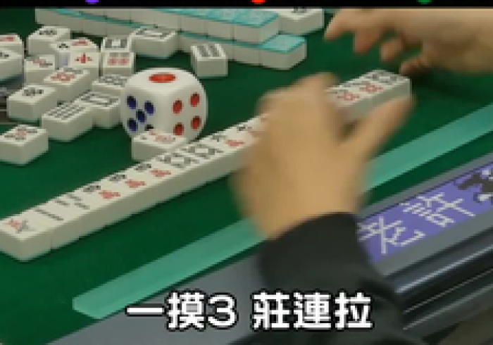 实测工具“麻友圈2麻将可以开挂吗!专业师傅带你一起了解(确实有挂)