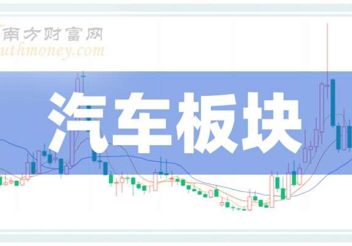 五 分 钟 了 解 ＂ 0 7 5 9 湛 江 开 挂 多 少 钱 ! 详 细 分 享 装 挂 步 骤