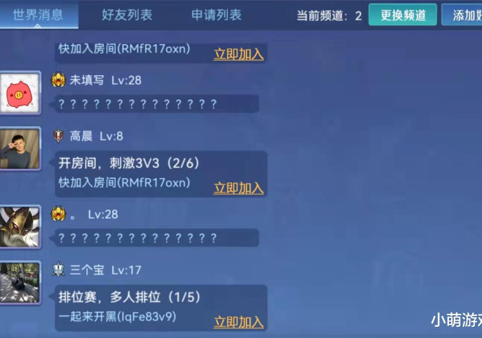 玩家测评“微信玩金花房卡在哪买”获取房卡教程-哔哩哔哩 玩家测评“微信玩金花房卡在哪买”获取房卡教程-哔哩哔哩