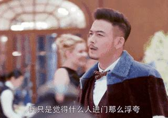 使用分享“欢乐游怎么开挂?”(果然有透视挂) 使用分享“欢乐游怎么开挂?”(果然有透视挂)