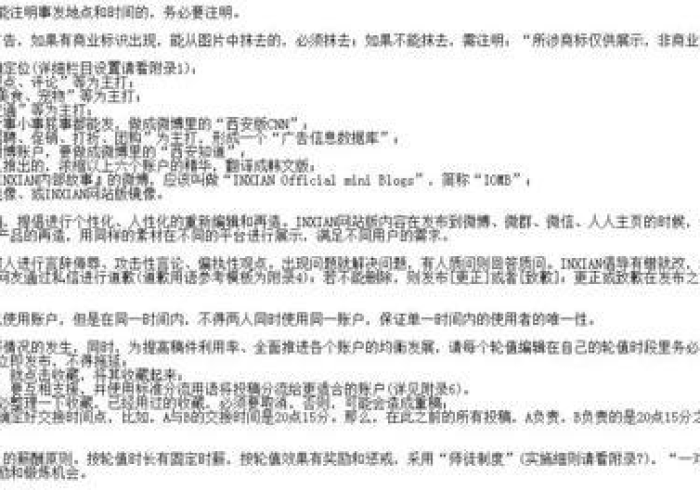 一分钟实测分享“炸 金花房卡在哪里购买”房卡链接获取 一分钟实测分享“炸 金花房卡在哪里购买”房卡链接获取